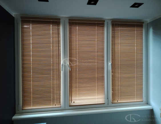 Горизонтальные жалюзи