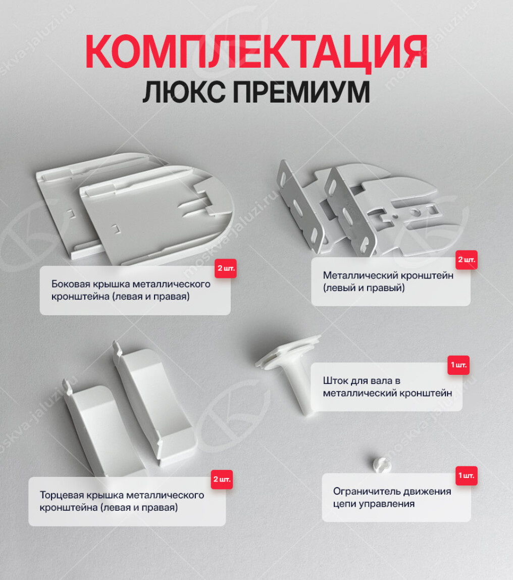 Детские овечки