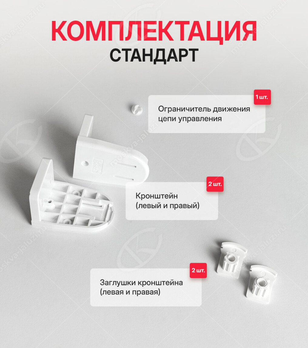 Детские овечки